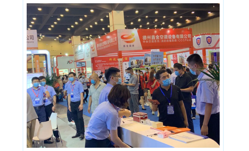 穿梭时空，一起回眸以展会友，共襄CZFE郑州消防展的那些经典瞬间………(图15)