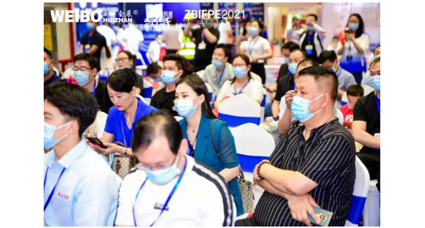 让科技守护安全|CZFE第12届郑州国际消防展今日盛大召开(图5)